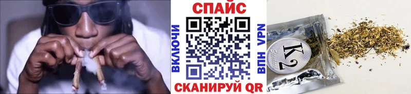 Бутират BDO 33%  сайты даркнета наркотические препараты  Инсар  блэк спрут как зайти 