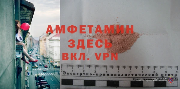 кокс Няндома