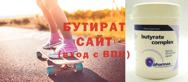 таблы Вязники