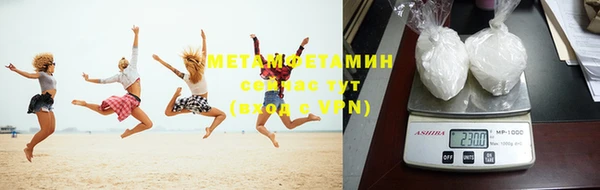 таблы Вязники