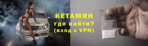 apvp Вяземский