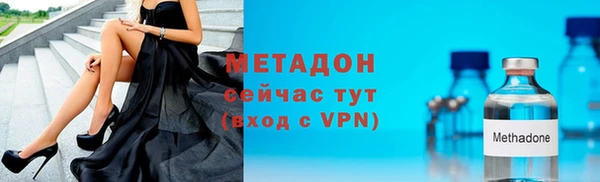 apvp Вяземский
