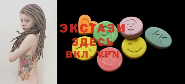 таблы Вязники