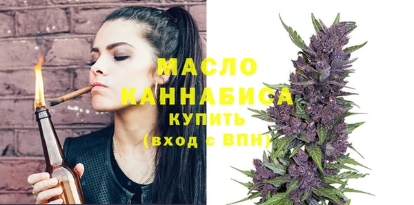 прущие крисы Нягань