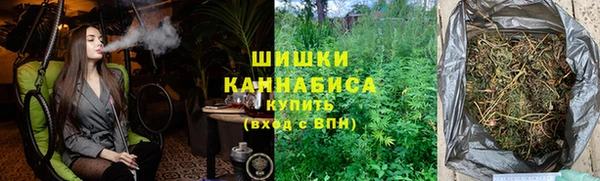 таблы Вязники