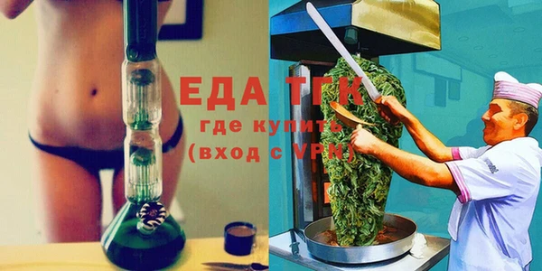 наркотики Нязепетровск