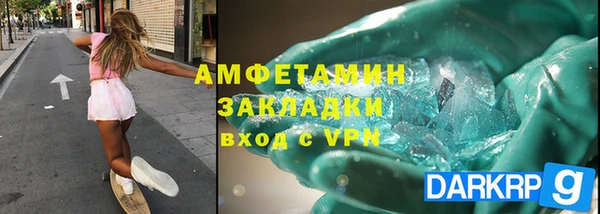 МДПВ Михайловск