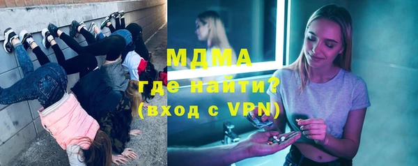 mdpv Михайловка