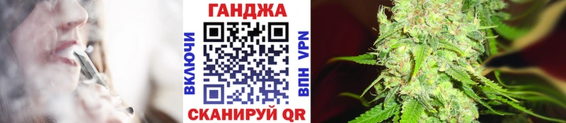 omg вход  Инсар  Канабис Amnesia 